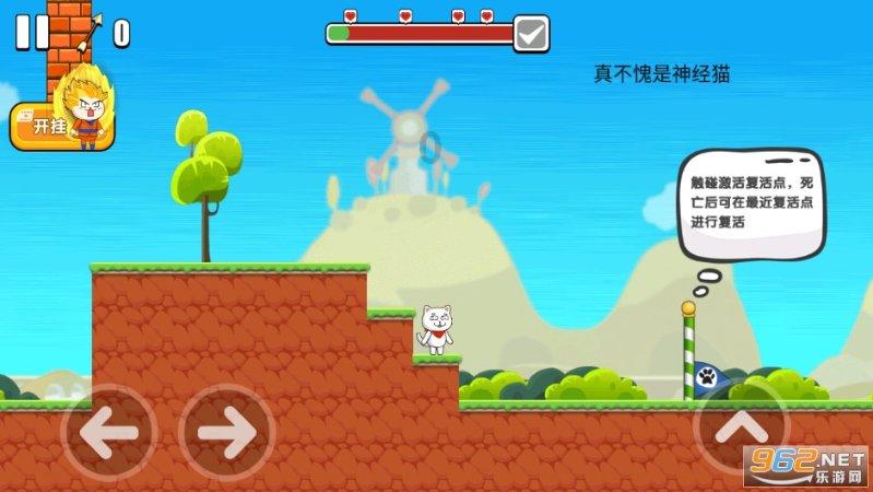 里昂:降百度(BIDU.O)目标价至158美元 料上季增长维持稳定