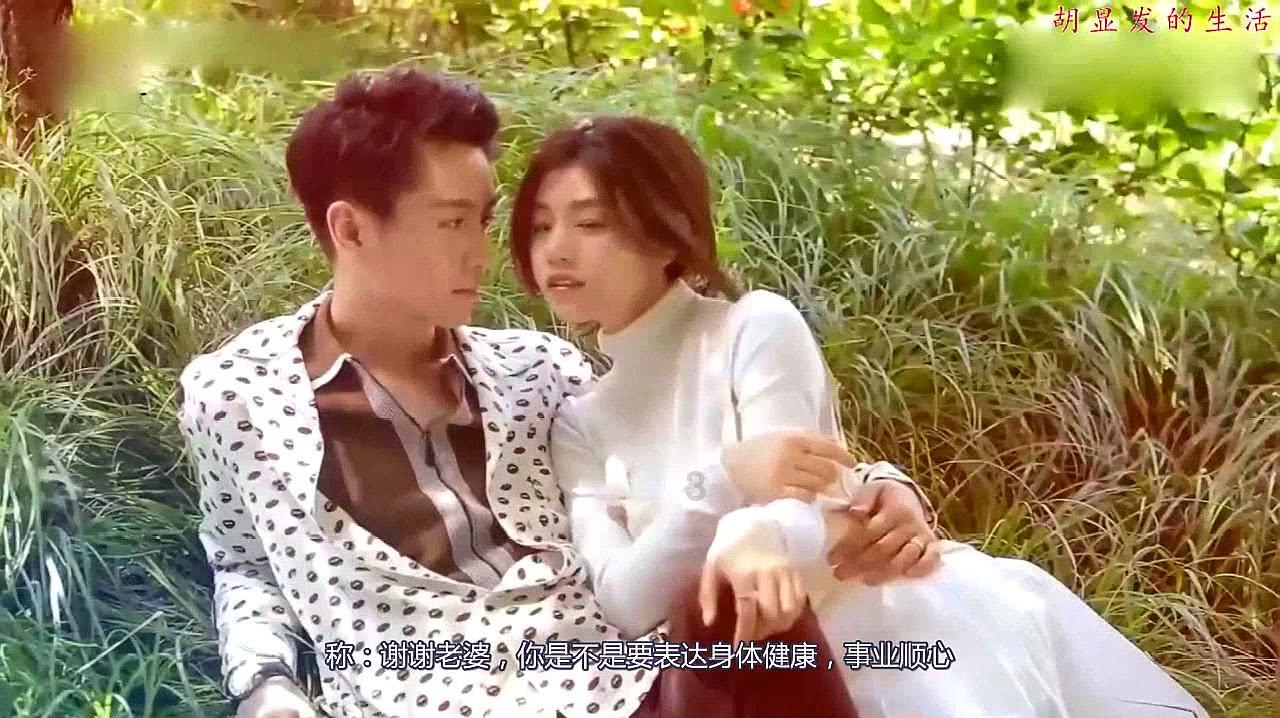 三分之四x减三等于二分之x加四解方程？游戏画面