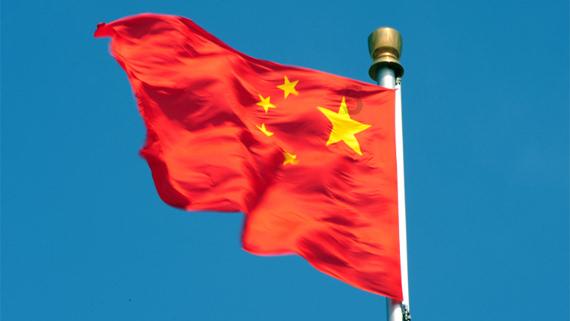 动物疫苗站污水处理设备