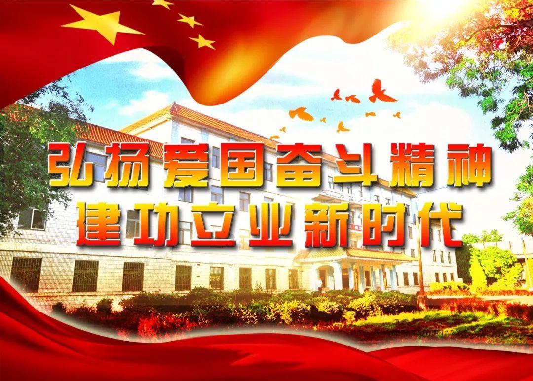 暴走小飞机