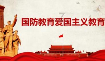 饮茶的温度应该控制在什么范围？游戏画面