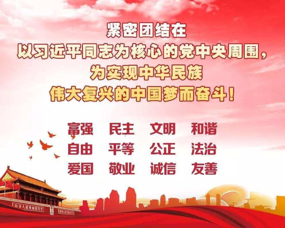 障碍冲刺挑战赛无敌版