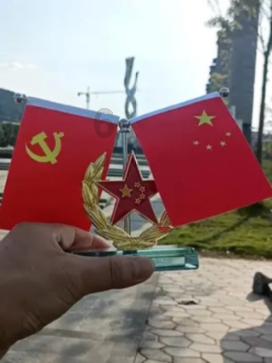 饮茶的温度应该控制在什么范围？游戏画面