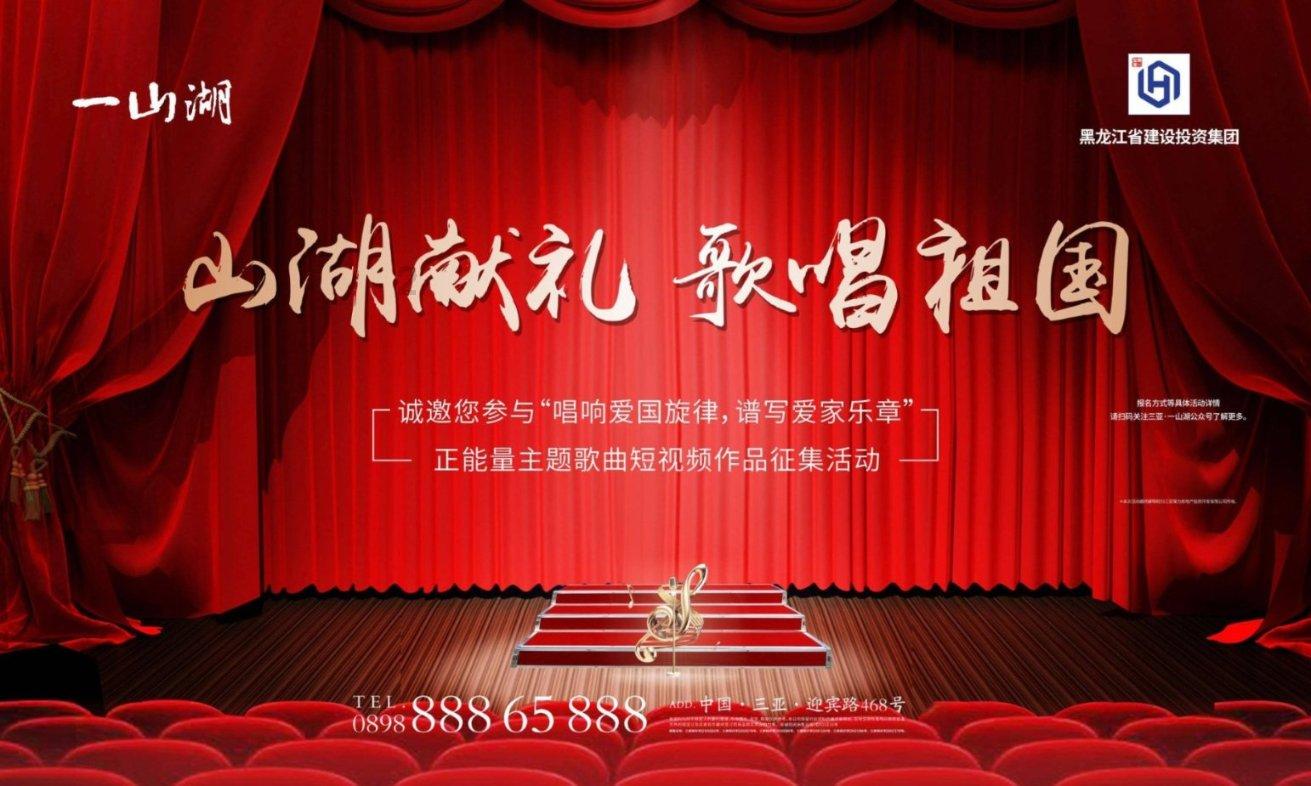 悟空降妖