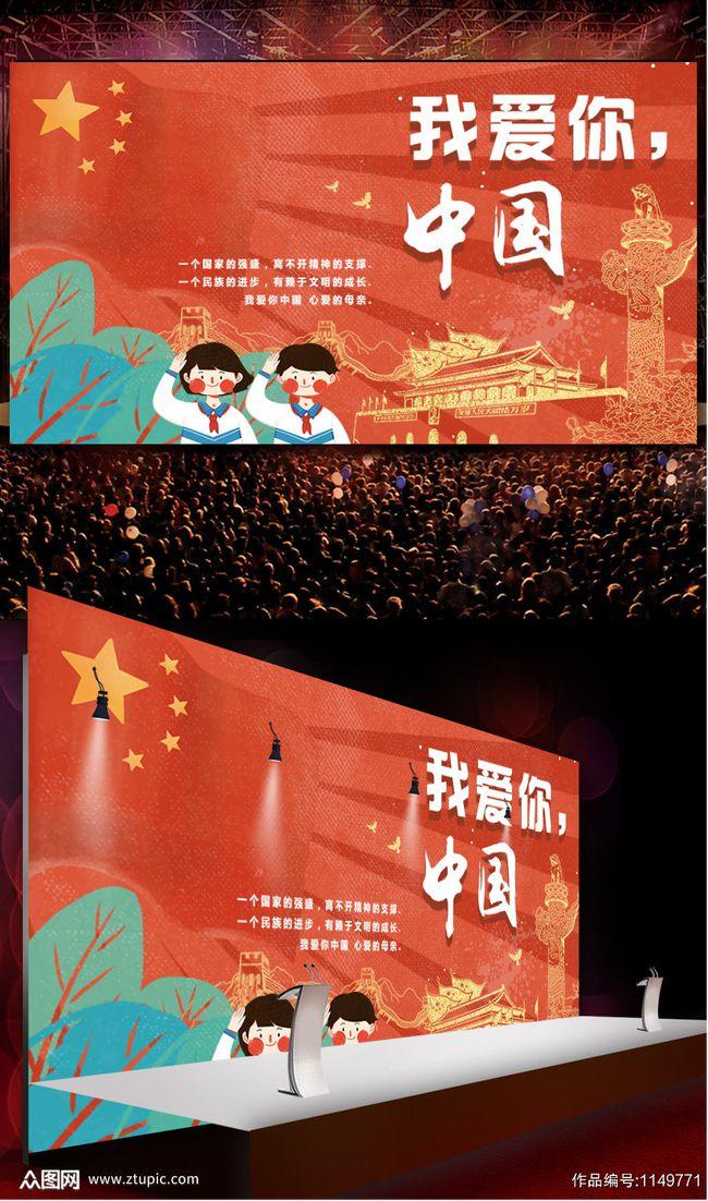 拖延症怎么治，?游戏画面