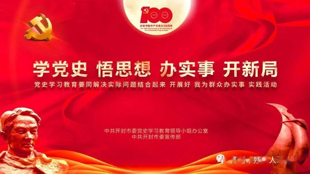 侏罗纪时代逃生