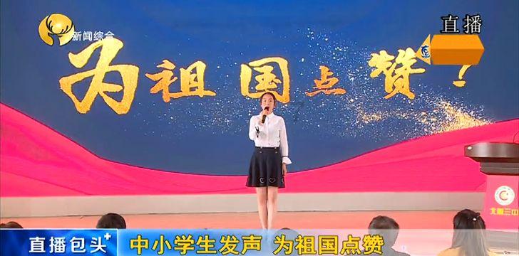 玉马京城驾校游戏画面