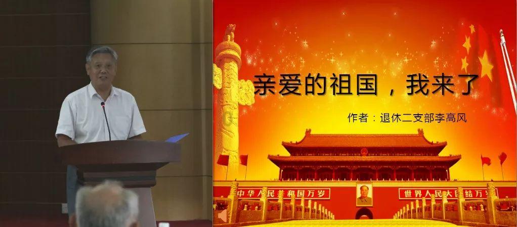 丰田卡车找不同