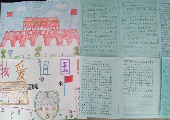 玉马京城驾校游戏画面